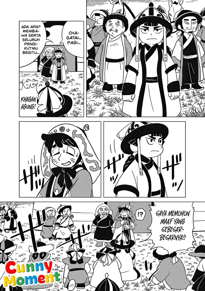 Tenmaku no Jaadugar Chapter 13 - Page 11
