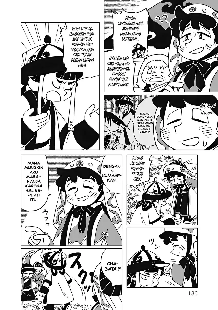 Tenmaku no Jaadugar Chapter 13 - Page 12