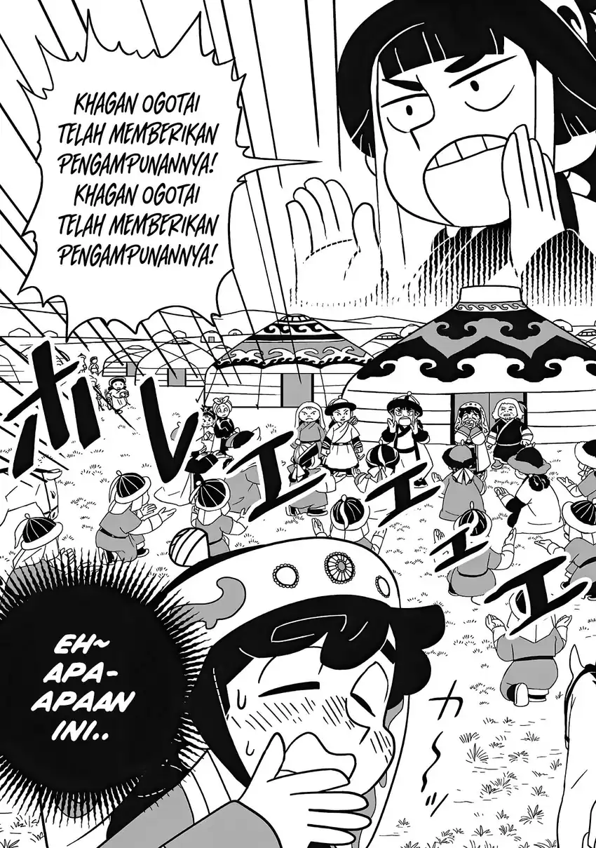 Tenmaku no Jaadugar Chapter 13 - Page 13