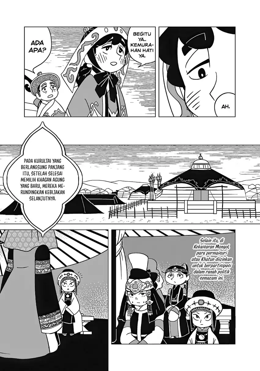 Tenmaku no Jaadugar Chapter 13 - Page 15