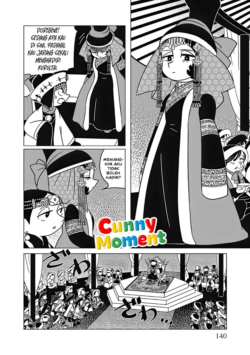 Tenmaku no Jaadugar Chapter 13 - Page 16
