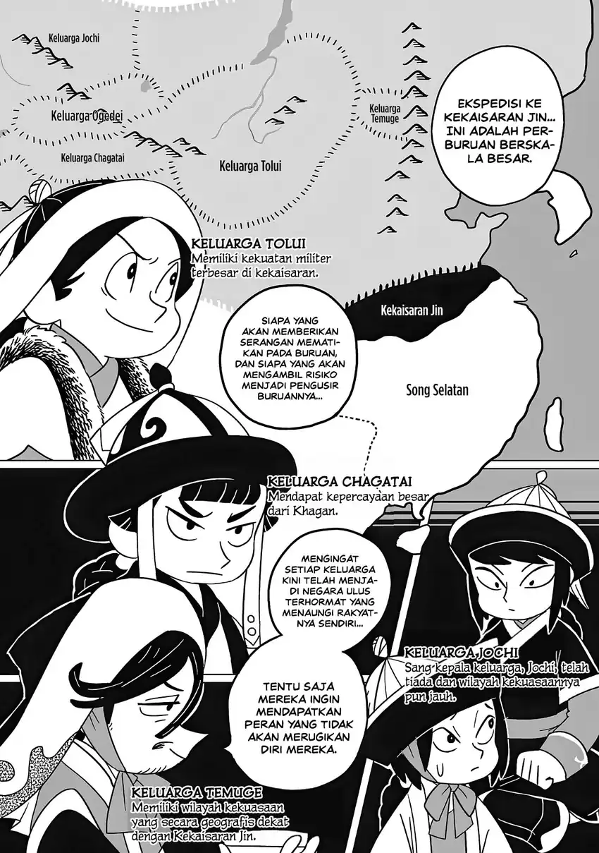 Tenmaku no Jaadugar Chapter 13 - Page 18