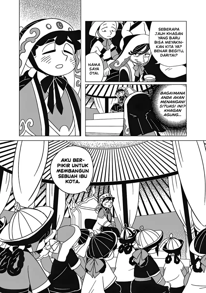 Tenmaku no Jaadugar Chapter 13 - Page 19