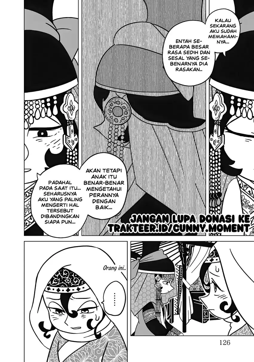 Tenmaku no Jaadugar Chapter 13 - Page 2