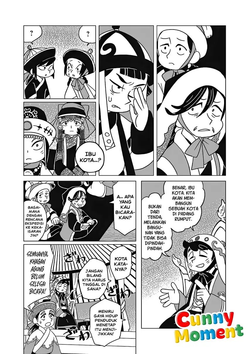 Tenmaku no Jaadugar Chapter 13 - Page 20