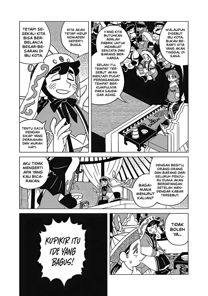 Tenmaku no Jaadugar Chapter 13 - Page 21