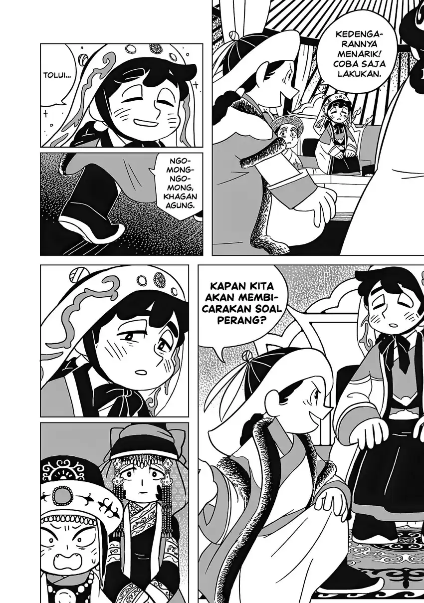 Tenmaku no Jaadugar Chapter 13 - Page 22