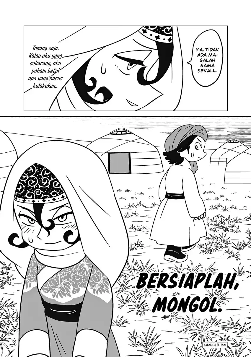 Tenmaku no Jaadugar Chapter 13 - Page 24