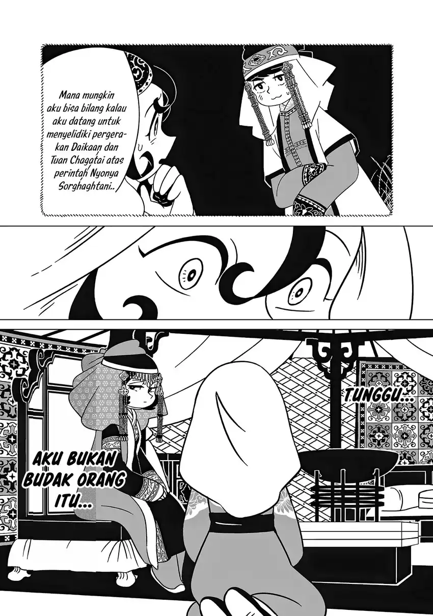 Tenmaku no Jaadugar Chapter 13 - Page 4