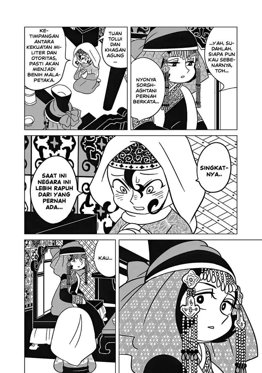 Tenmaku no Jaadugar Chapter 13 - Page 5