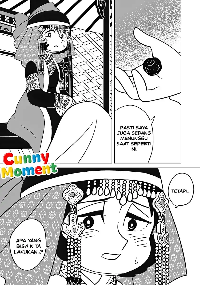 Tenmaku no Jaadugar Chapter 13 - Page 7