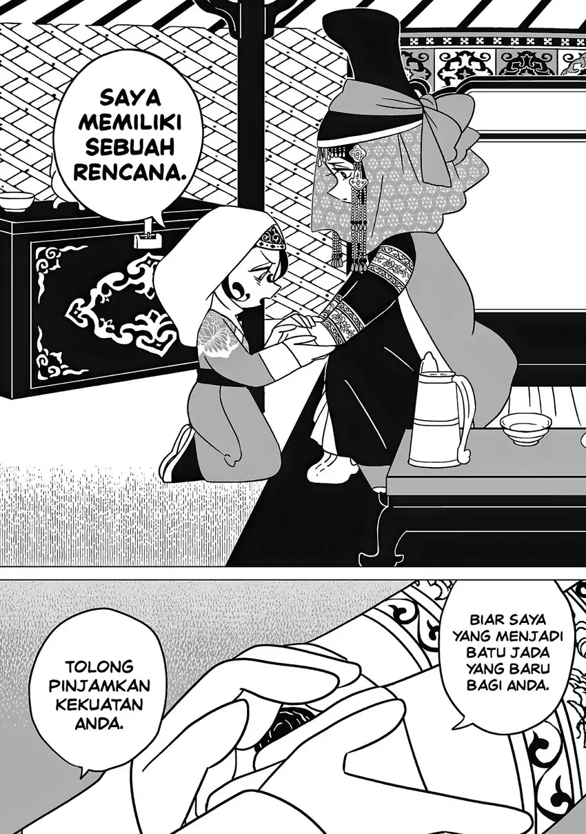 Tenmaku no Jaadugar Chapter 13 - Page 8
