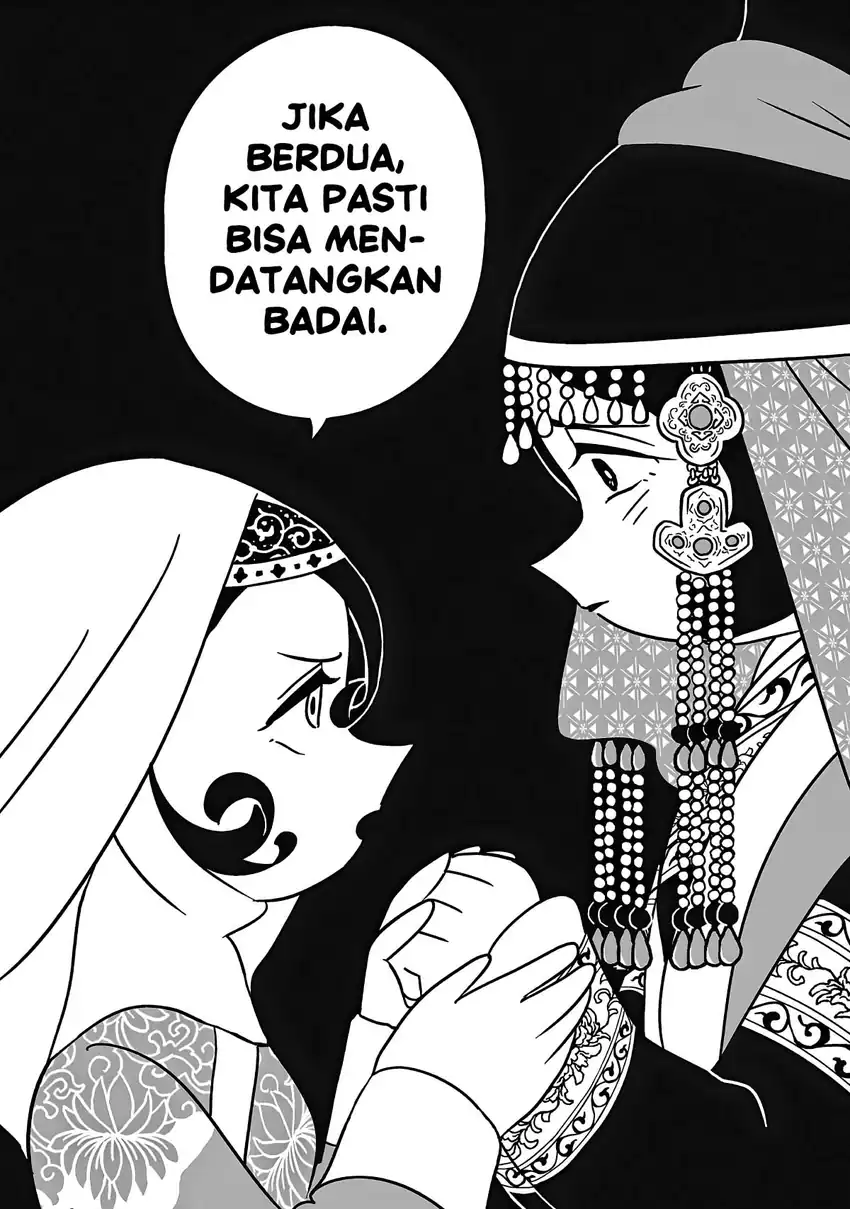 Tenmaku no Jaadugar Chapter 13 - Page 9