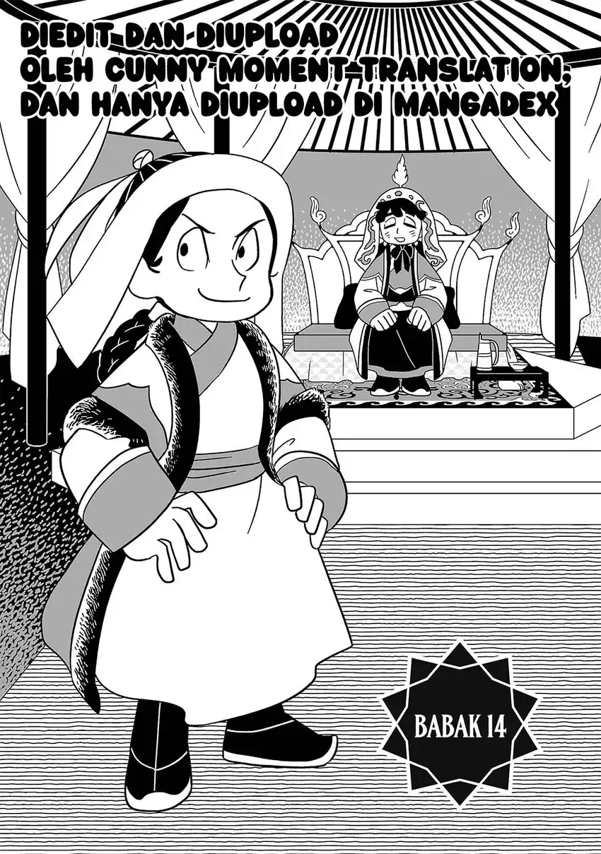Tenmaku no Jaadugar Chapter 14 - Page 1