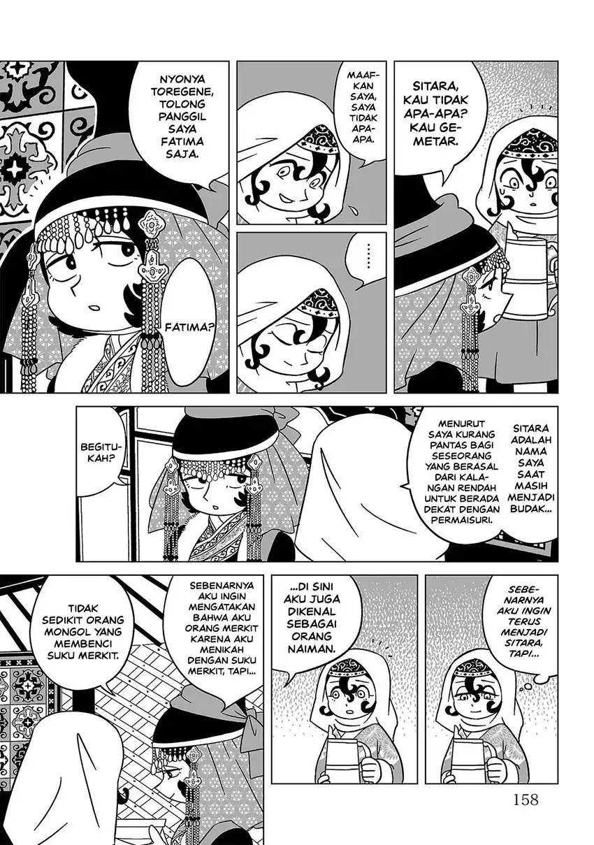 Tenmaku no Jaadugar Chapter 14 - Page 10