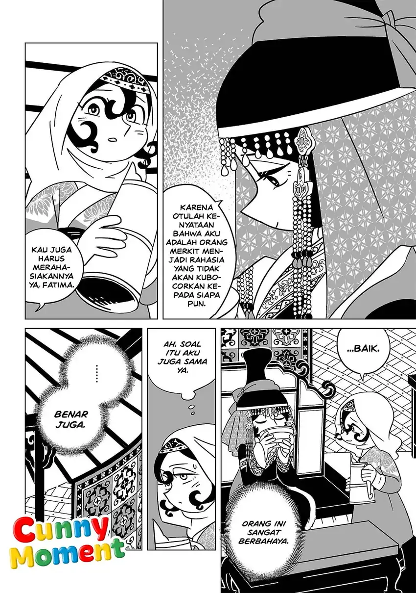 Tenmaku no Jaadugar Chapter 14 - Page 11