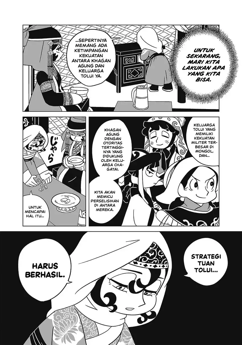 Tenmaku no Jaadugar Chapter 14 - Page 12