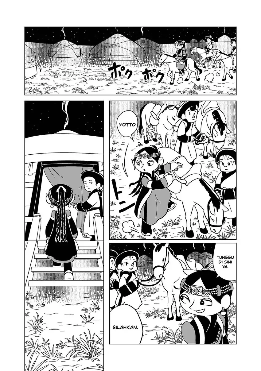 Tenmaku no Jaadugar Chapter 14 - Page 13