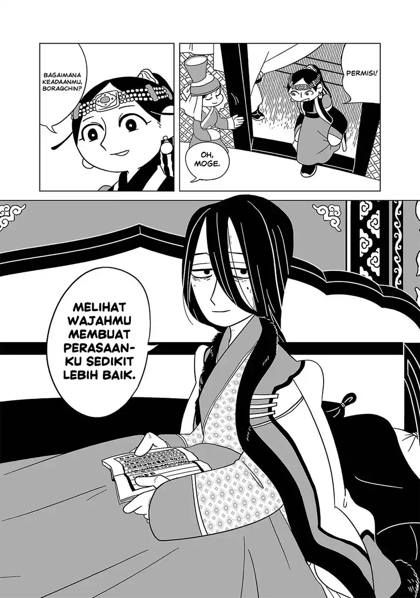 Tenmaku no Jaadugar Chapter 14 - Page 14