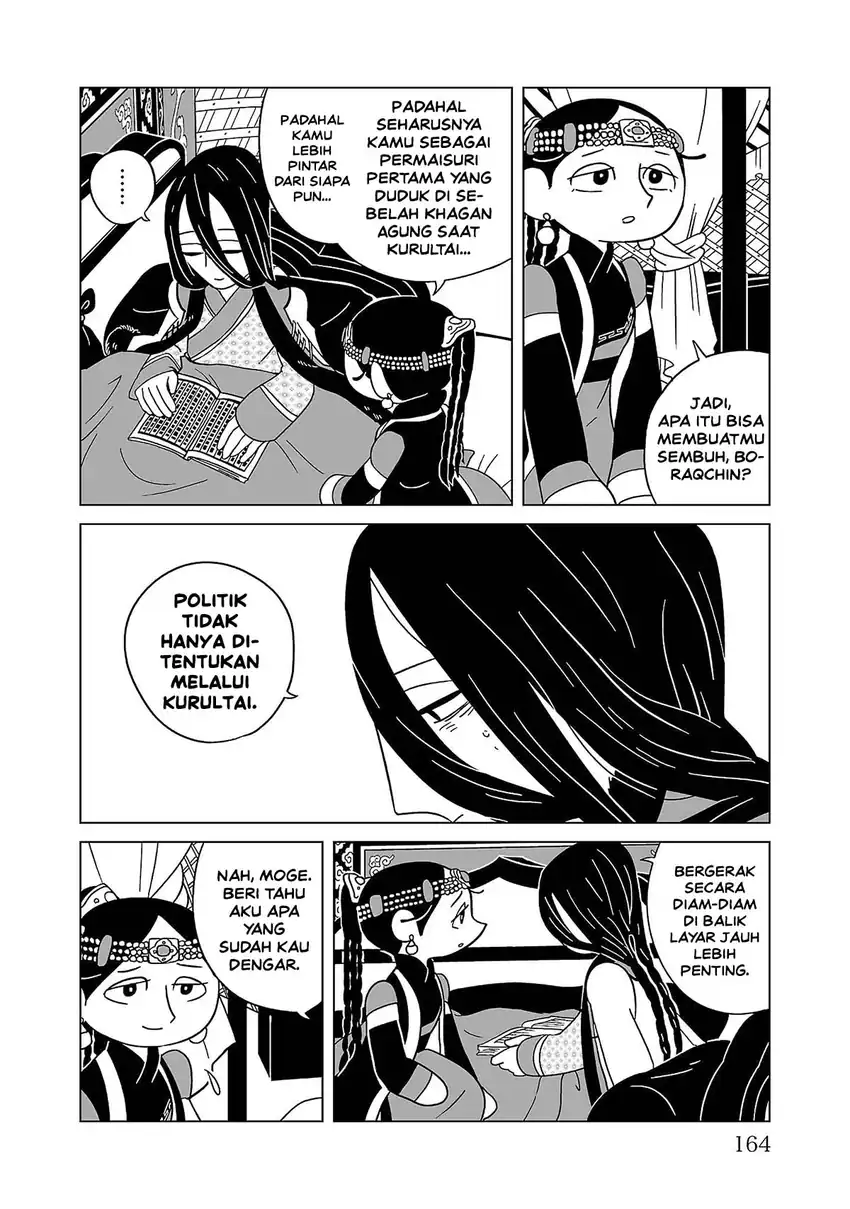 Tenmaku no Jaadugar Chapter 14 - Page 16