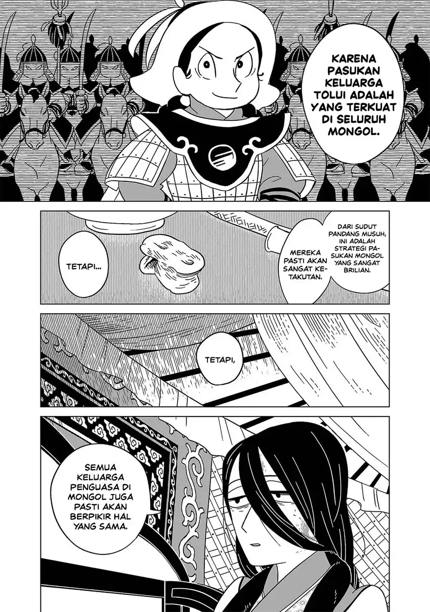 Tenmaku no Jaadugar Chapter 14 - Page 18