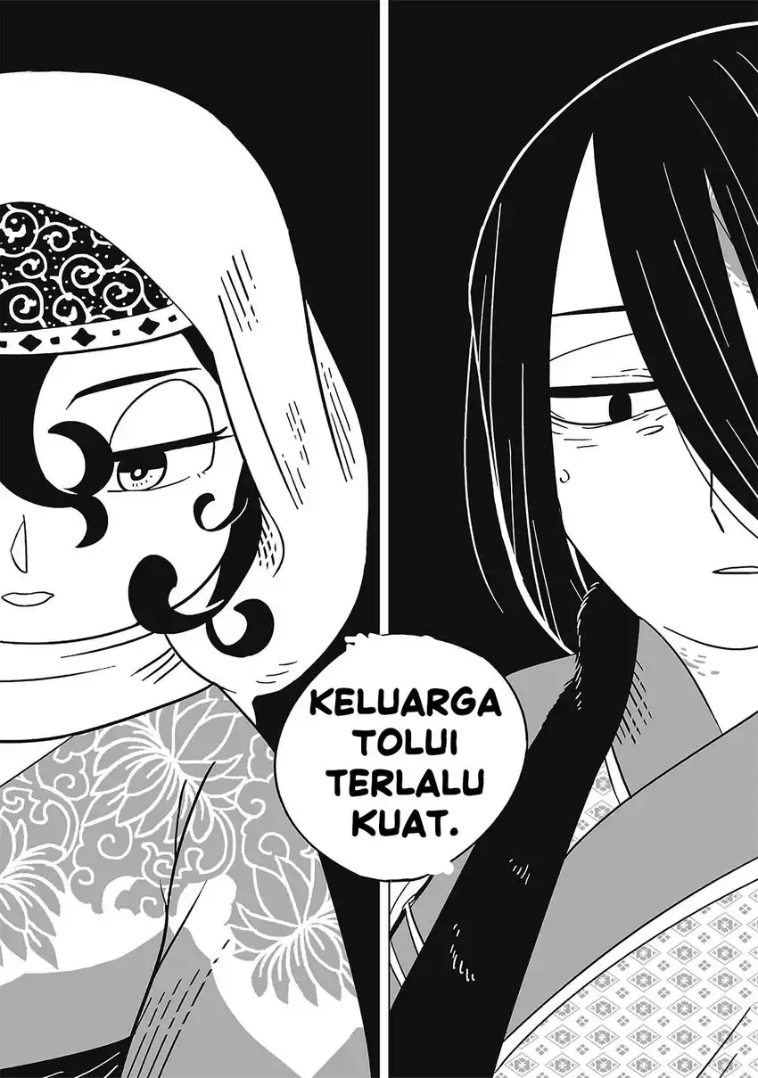 Tenmaku no Jaadugar Chapter 14 - Page 19