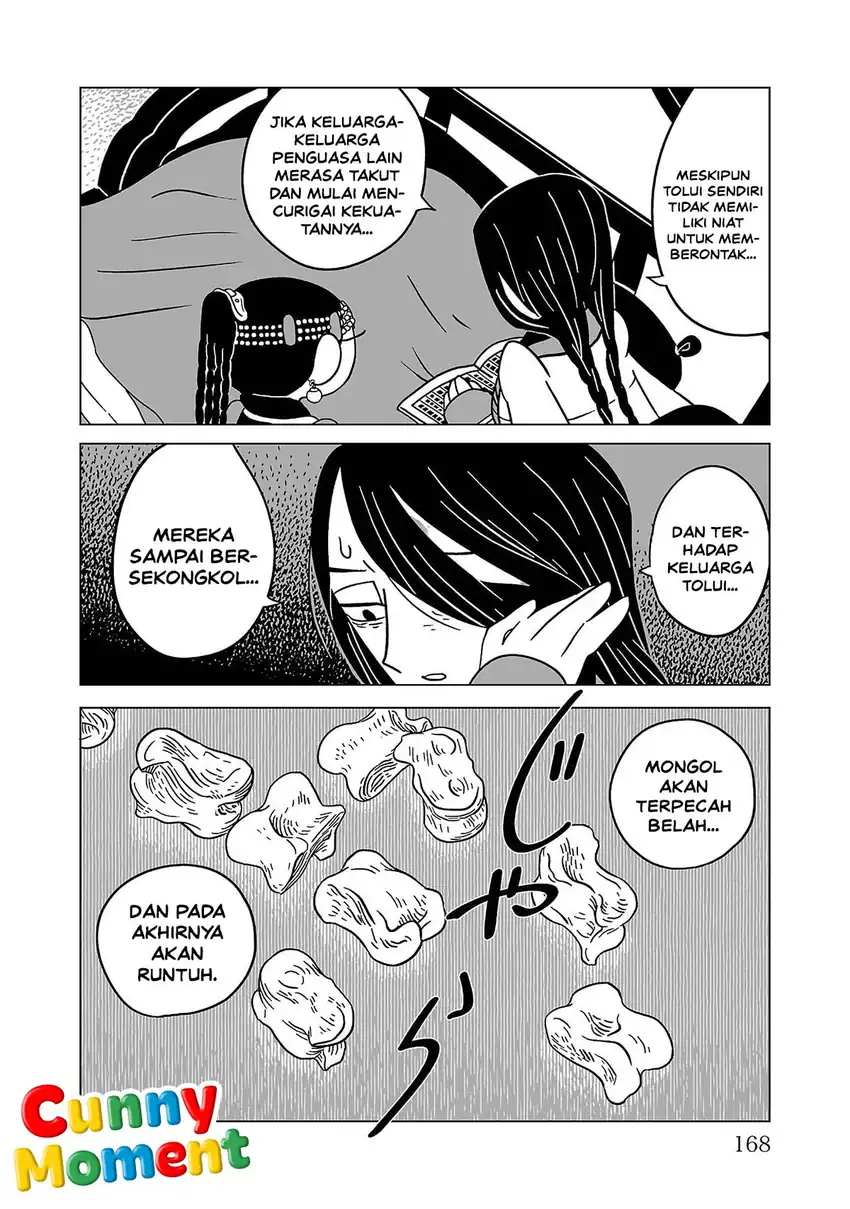 Tenmaku no Jaadugar Chapter 14 - Page 20