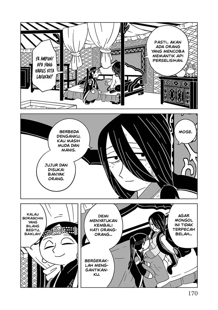 Tenmaku no Jaadugar Chapter 14 - Page 22