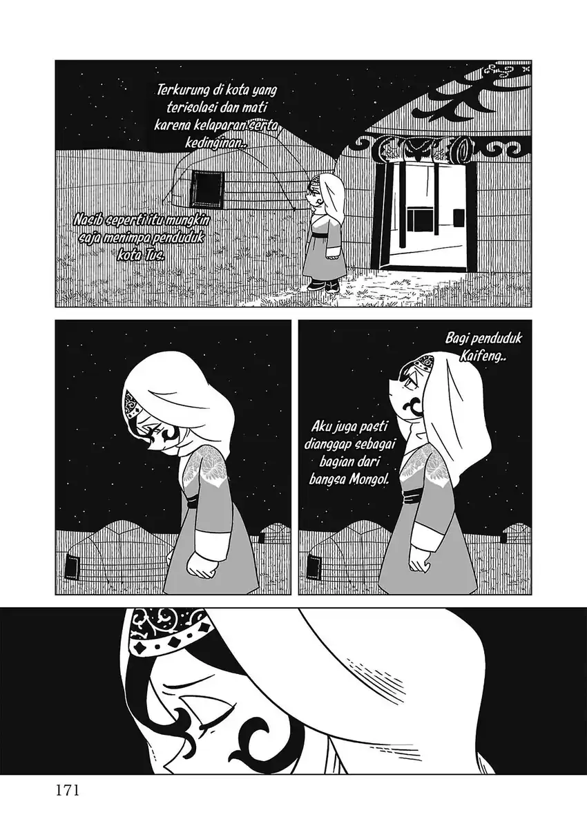 Tenmaku no Jaadugar Chapter 14 - Page 23