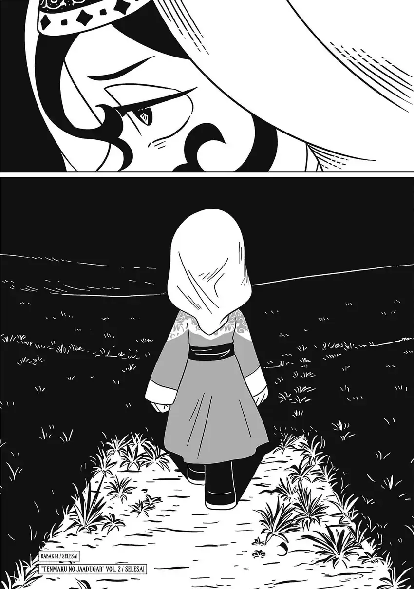 Tenmaku no Jaadugar Chapter 14 - Page 24