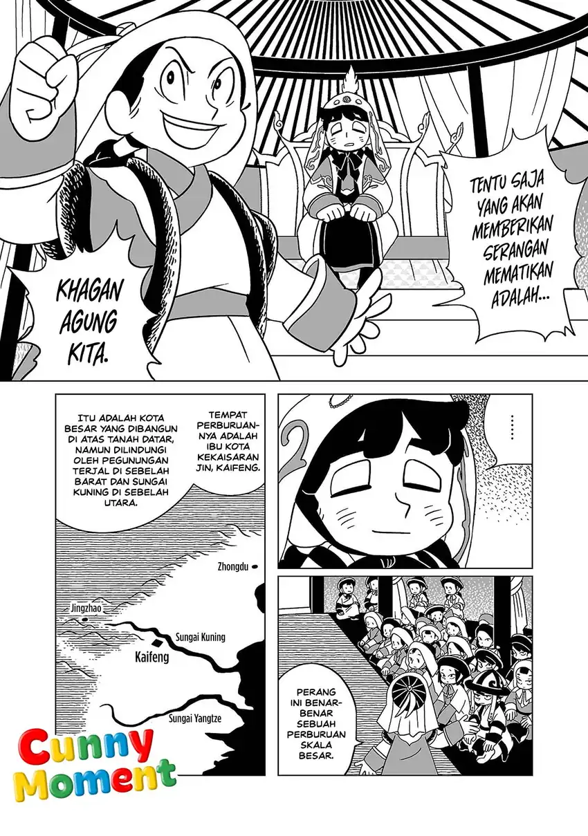 Tenmaku no Jaadugar Chapter 14 - Page 3