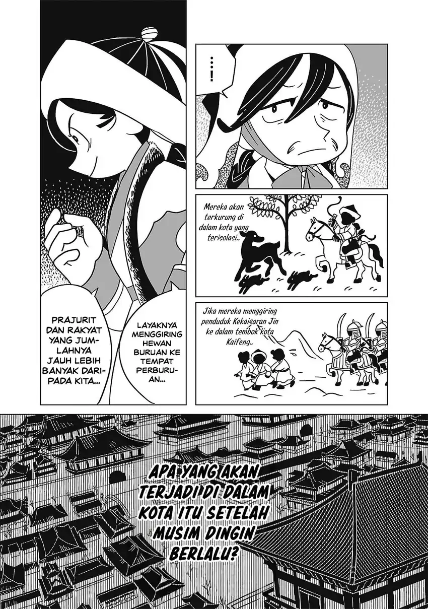 Tenmaku no Jaadugar Chapter 14 - Page 5