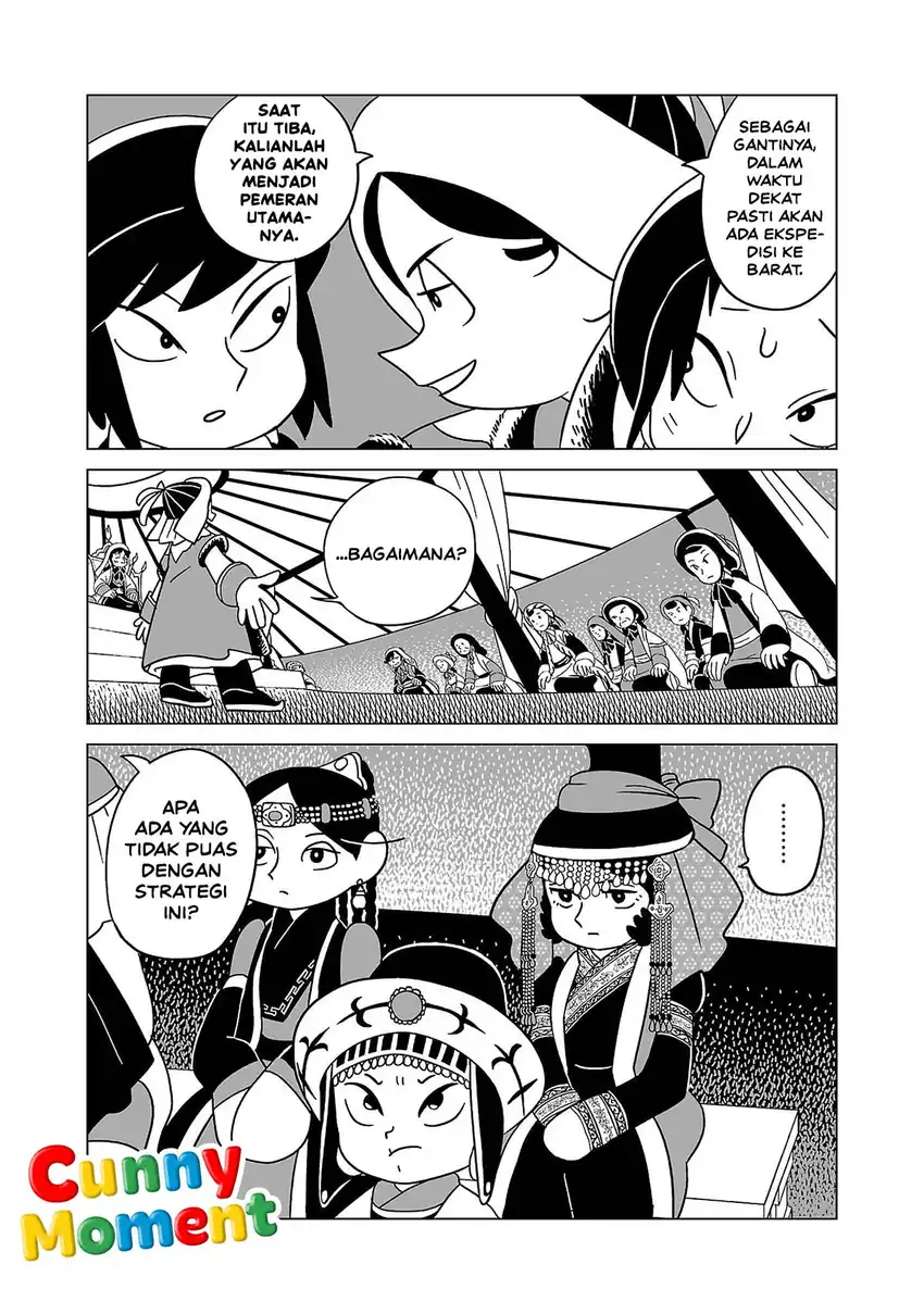 Tenmaku no Jaadugar Chapter 14 - Page 7
