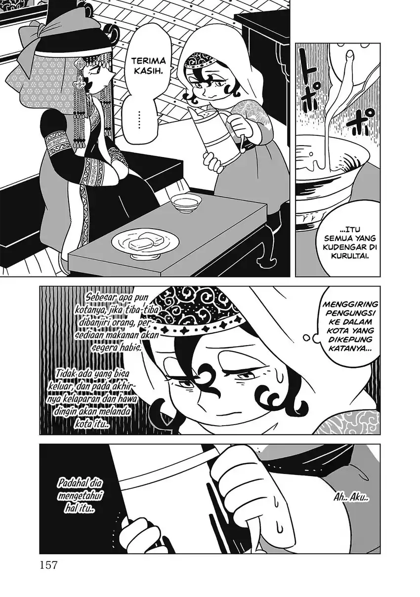 Tenmaku no Jaadugar Chapter 14 - Page 9