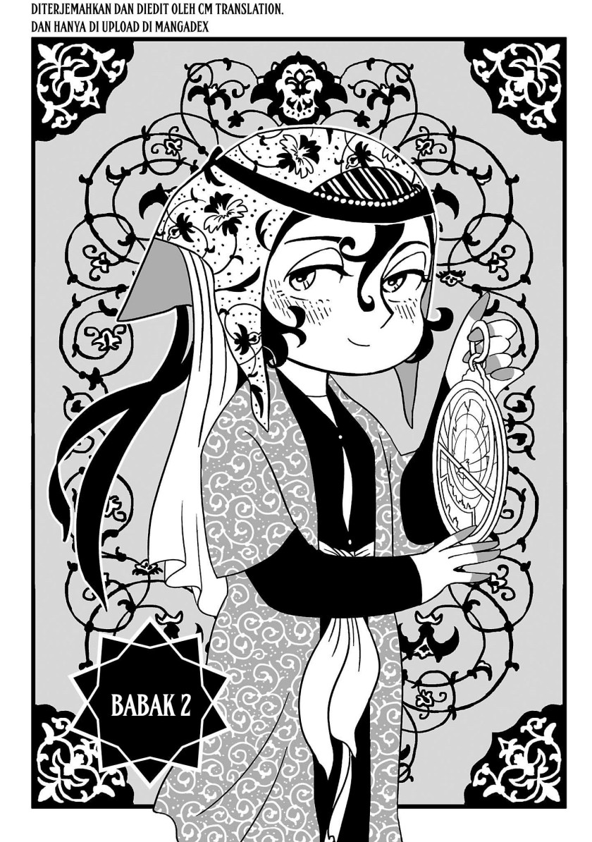 Baca Tenmaku no Jaadugar - Chapter 2 halaman 1