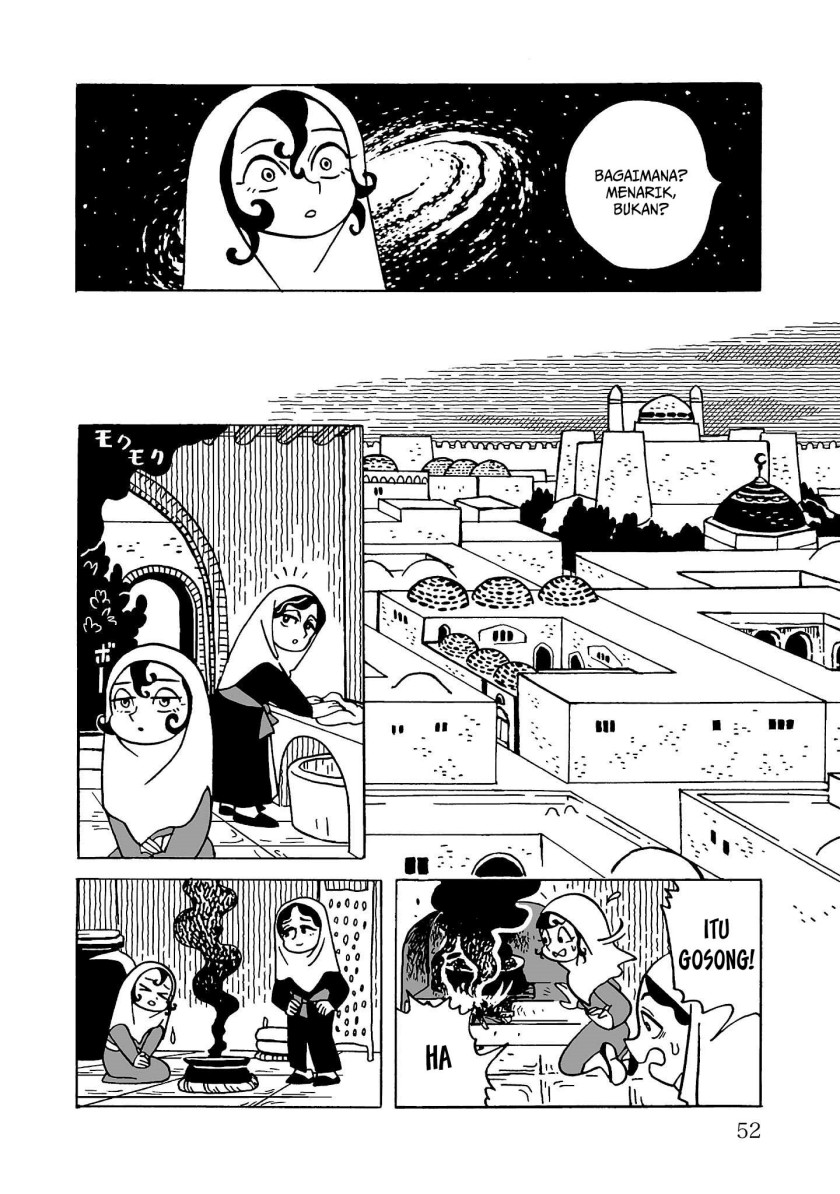 Baca Tenmaku no Jaadugar - Chapter 2 halaman 10