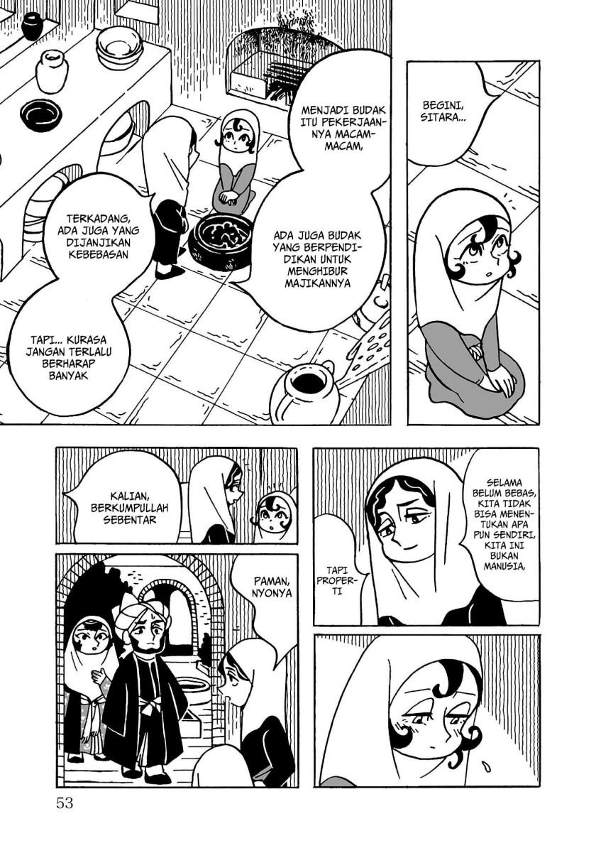Baca Tenmaku no Jaadugar - Chapter 2 halaman 11