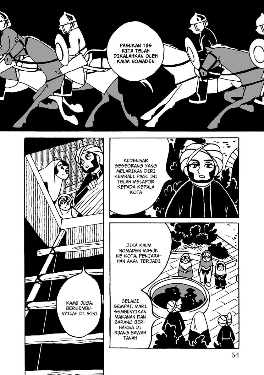 Baca Tenmaku no Jaadugar - Chapter 2 halaman 12