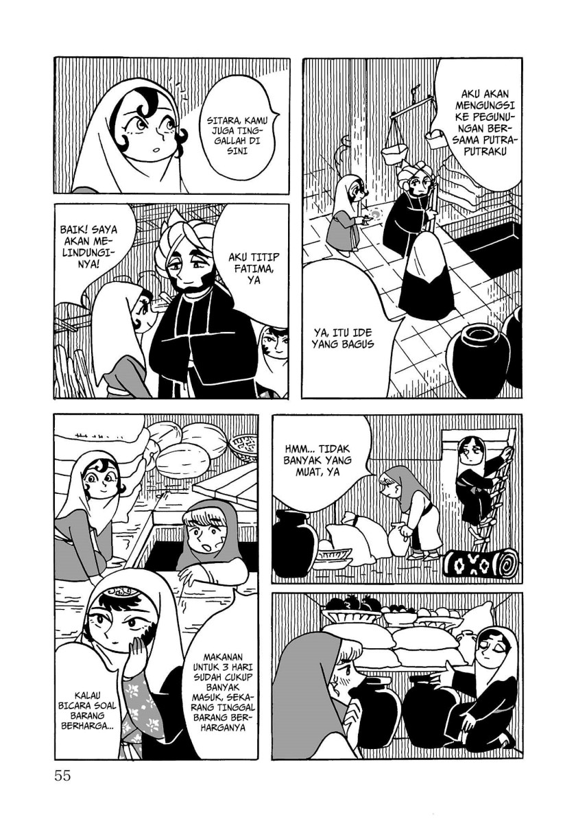 Baca Tenmaku no Jaadugar - Chapter 2 halaman 13