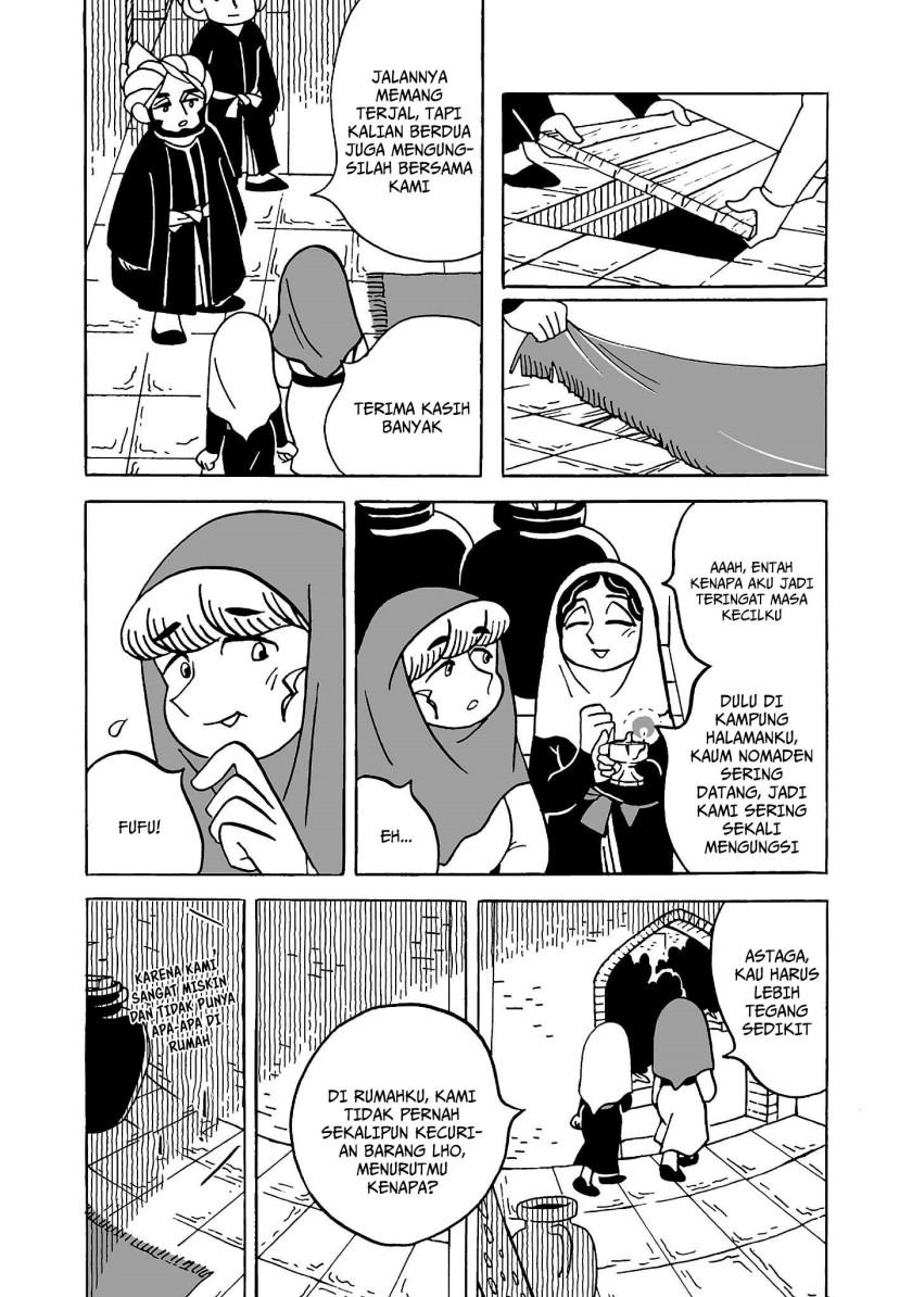 Baca Tenmaku no Jaadugar - Chapter 2 halaman 15