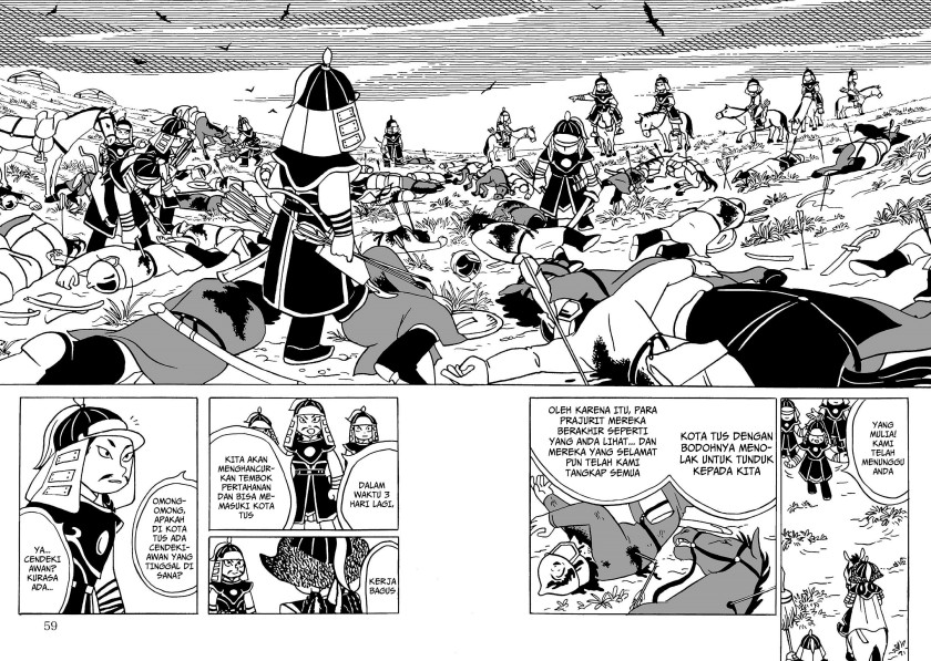 Baca Tenmaku no Jaadugar - Chapter 2 halaman 16