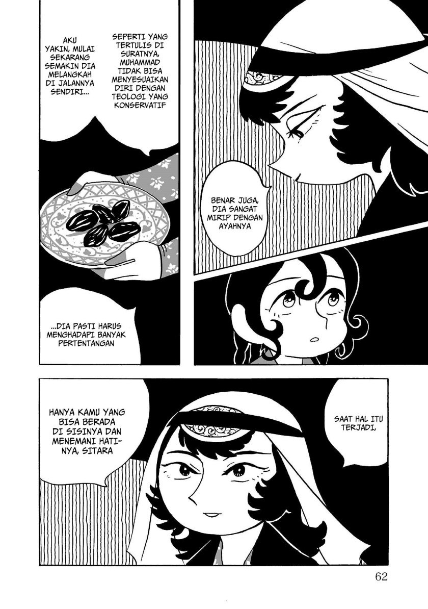 Baca Tenmaku no Jaadugar - Chapter 2 halaman 19