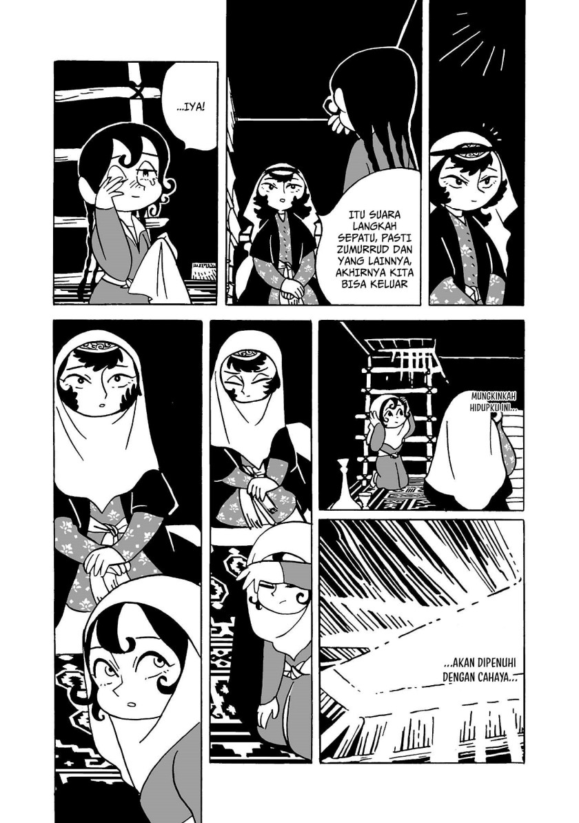Baca Tenmaku no Jaadugar - Chapter 2 halaman 22