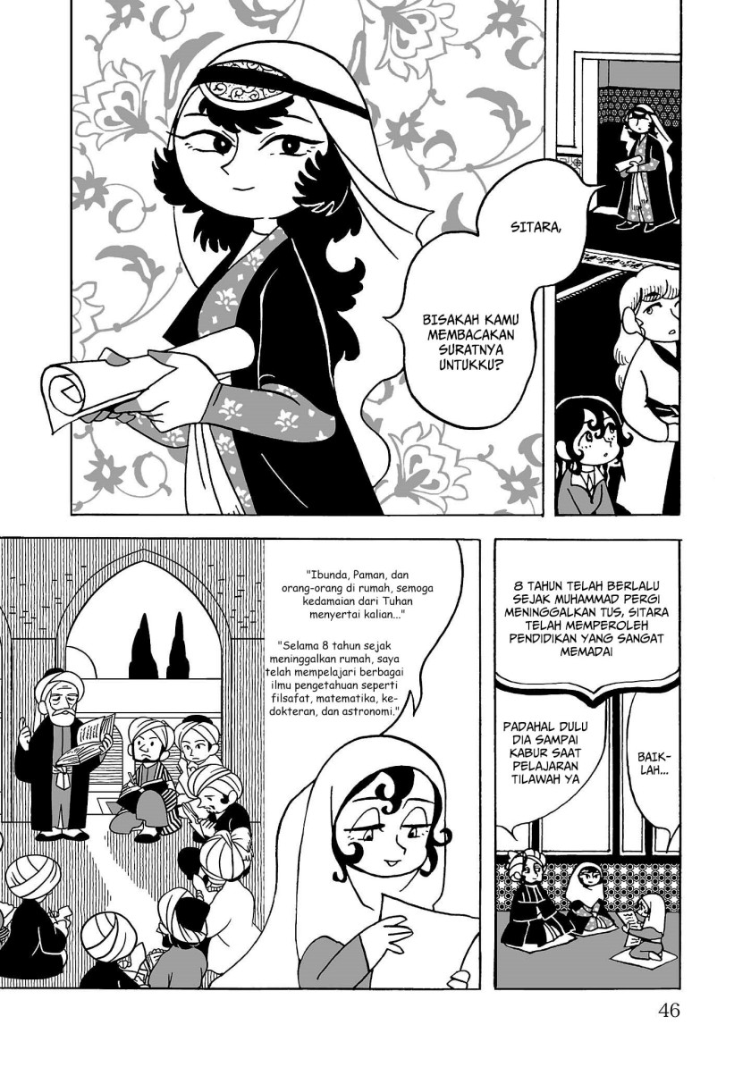 Baca Tenmaku no Jaadugar - Chapter 2 halaman 4