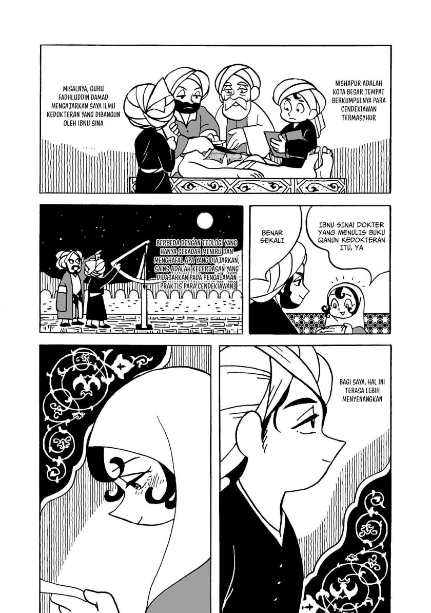 Baca Tenmaku no Jaadugar - Chapter 2 halaman 5