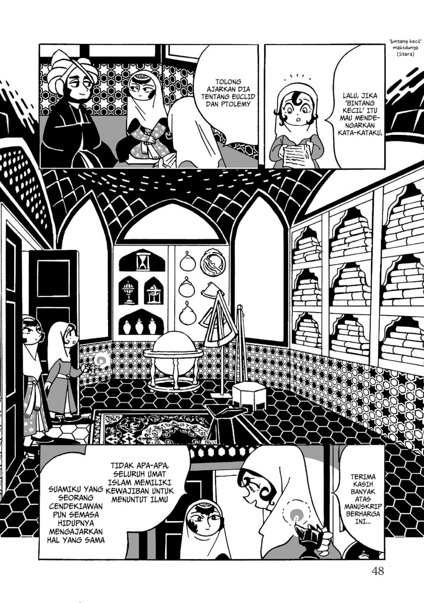 Baca Tenmaku no Jaadugar - Chapter 2 halaman 6