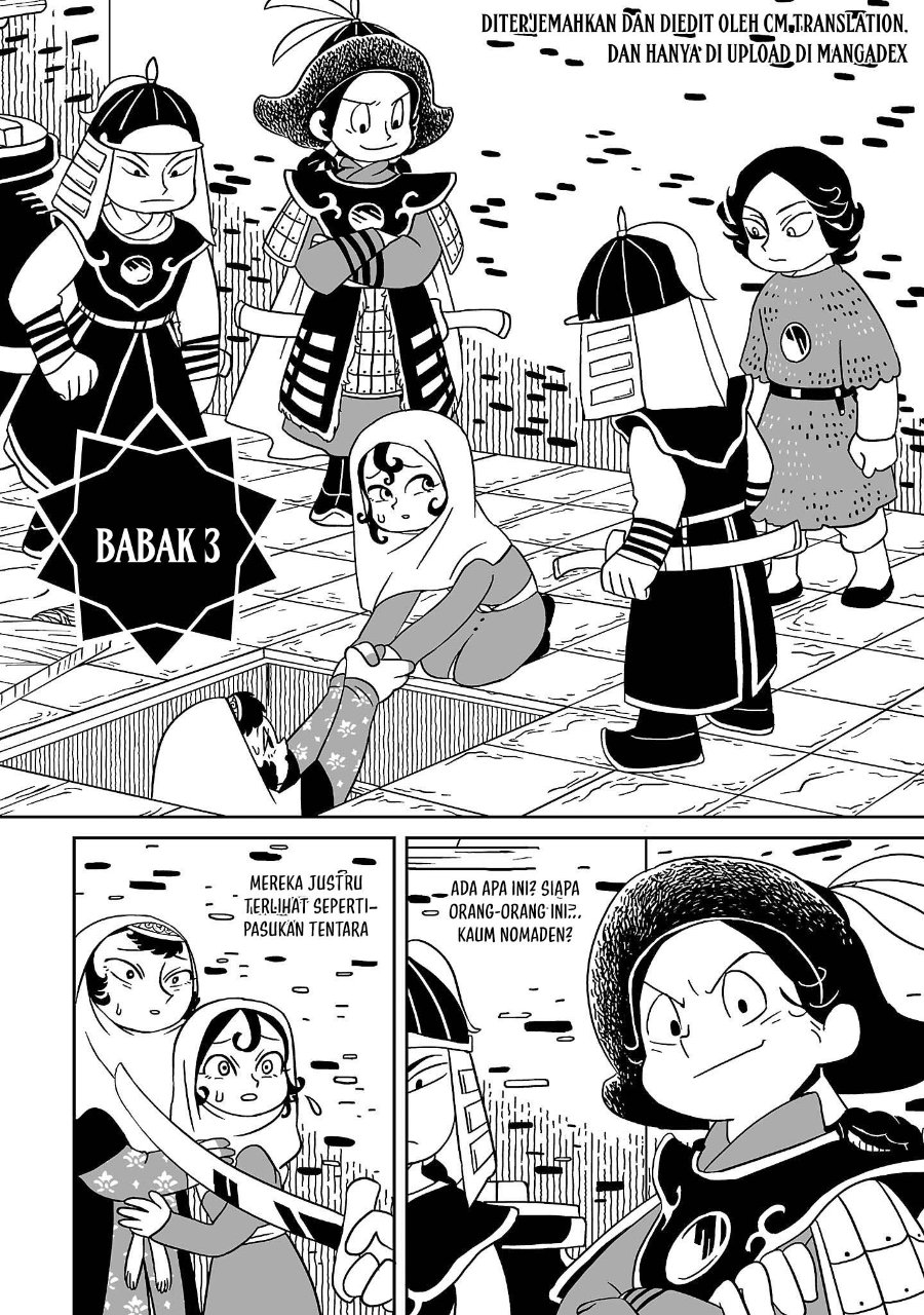 Baca Tenmaku no Jaadugar - Chapter 3 halaman 1