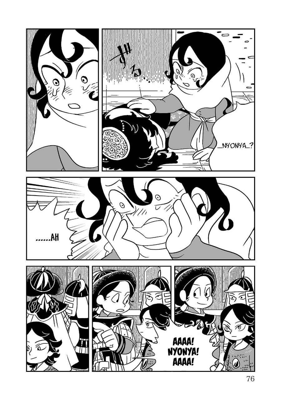 Baca Tenmaku no Jaadugar - Chapter 3 halaman 10