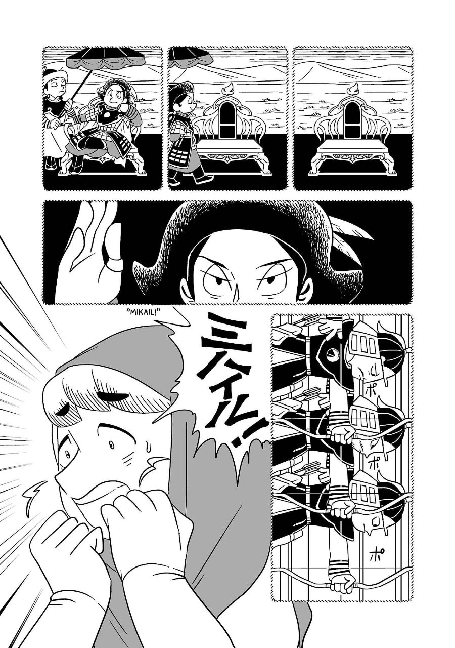 Baca Tenmaku no Jaadugar - Chapter 3 halaman 18