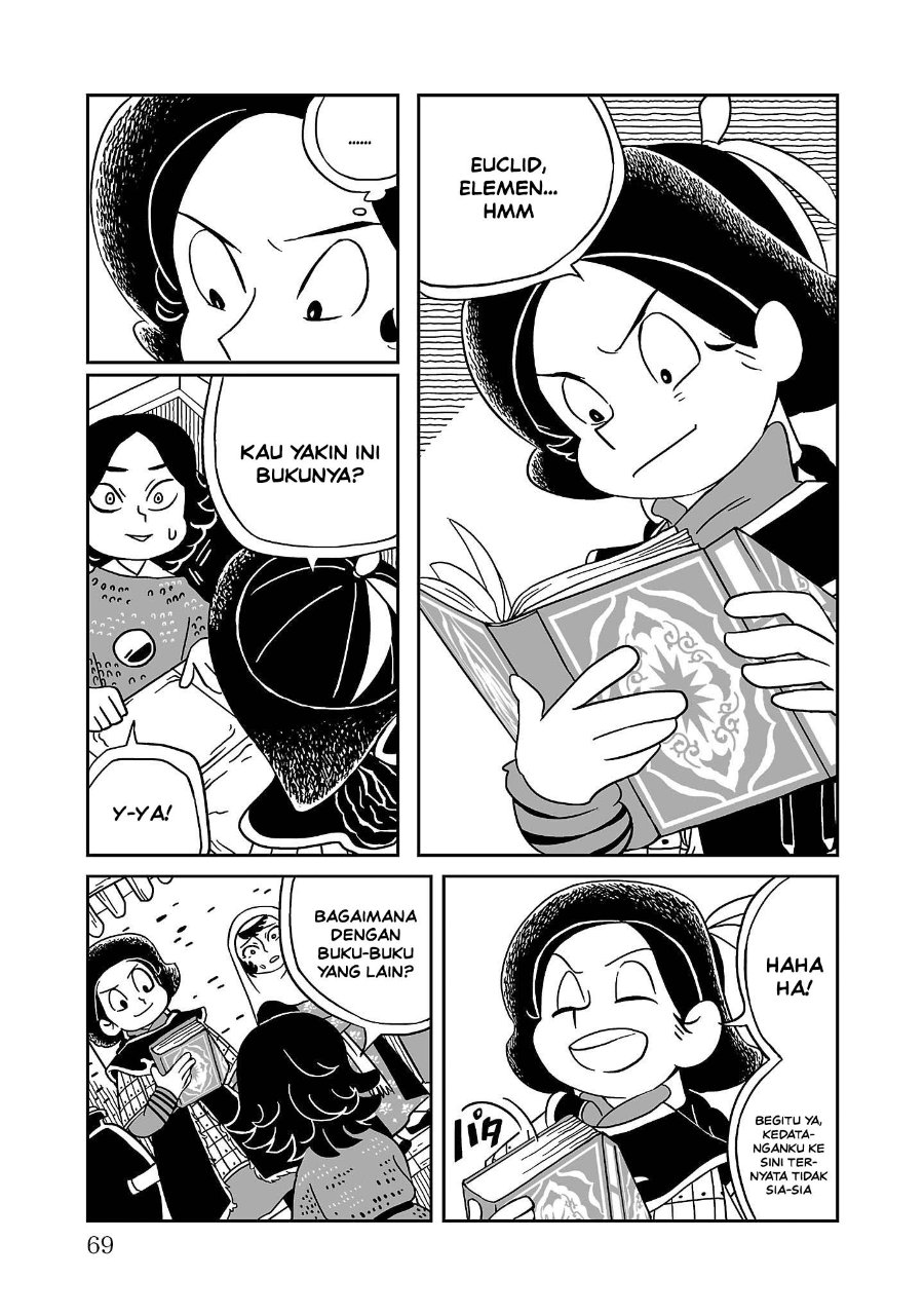 Baca Tenmaku no Jaadugar - Chapter 3 halaman 3